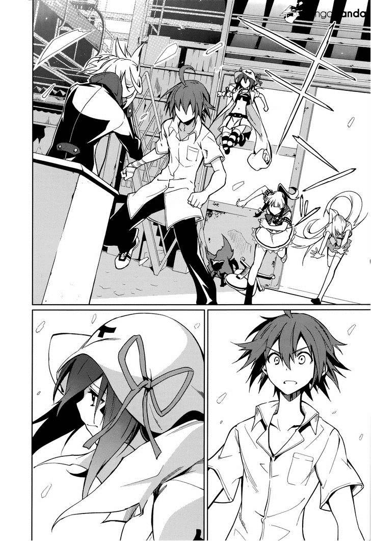 Page 19 of Chapter 60