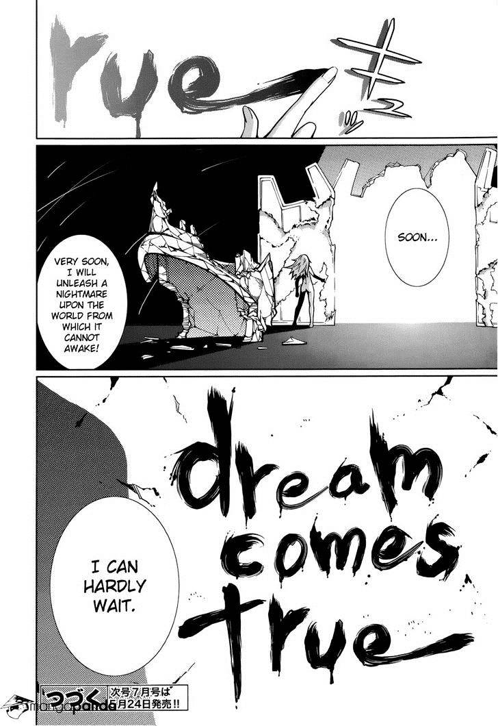 Page 27 of Chapter 60