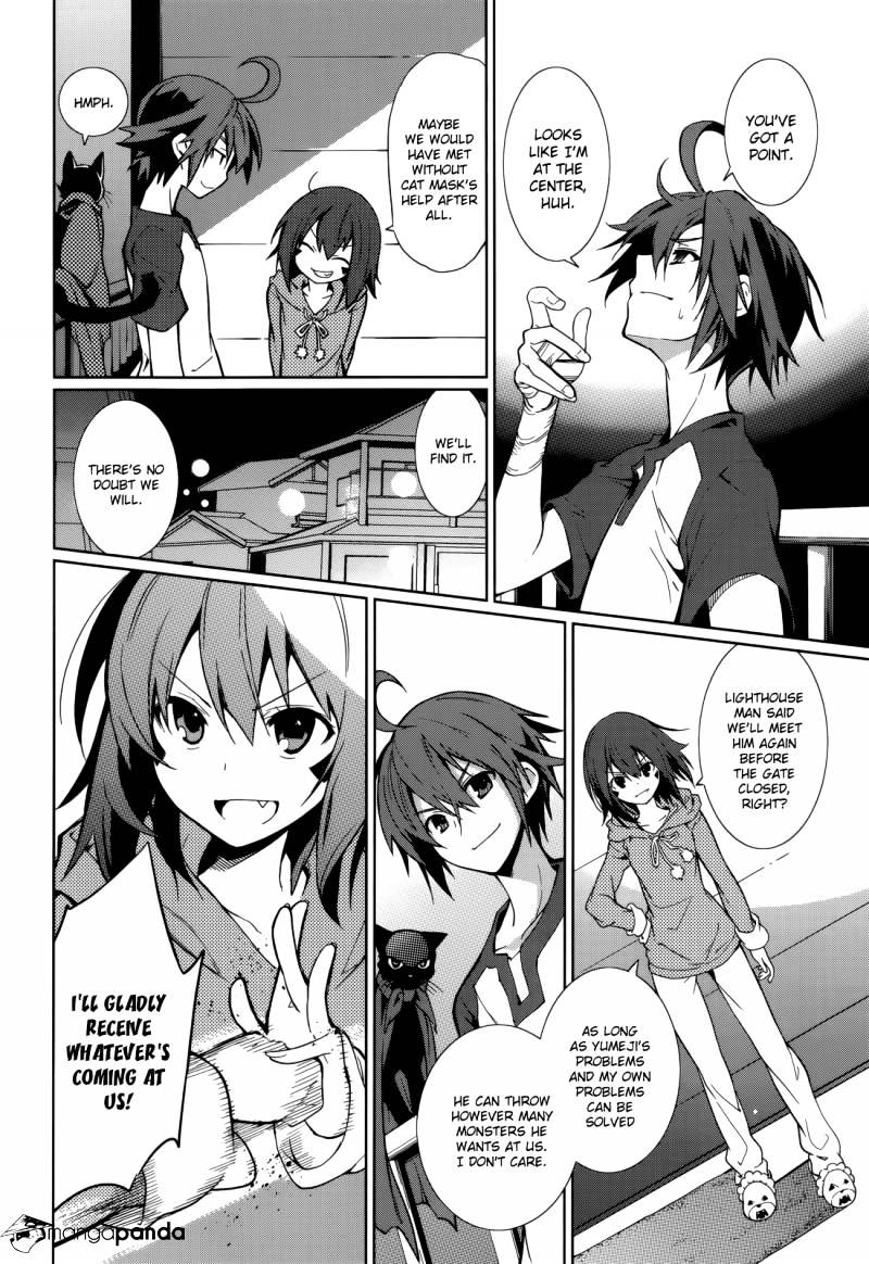 Page 14 of Chapter 61