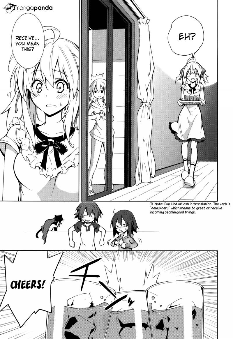 Page 15 of Chapter 61