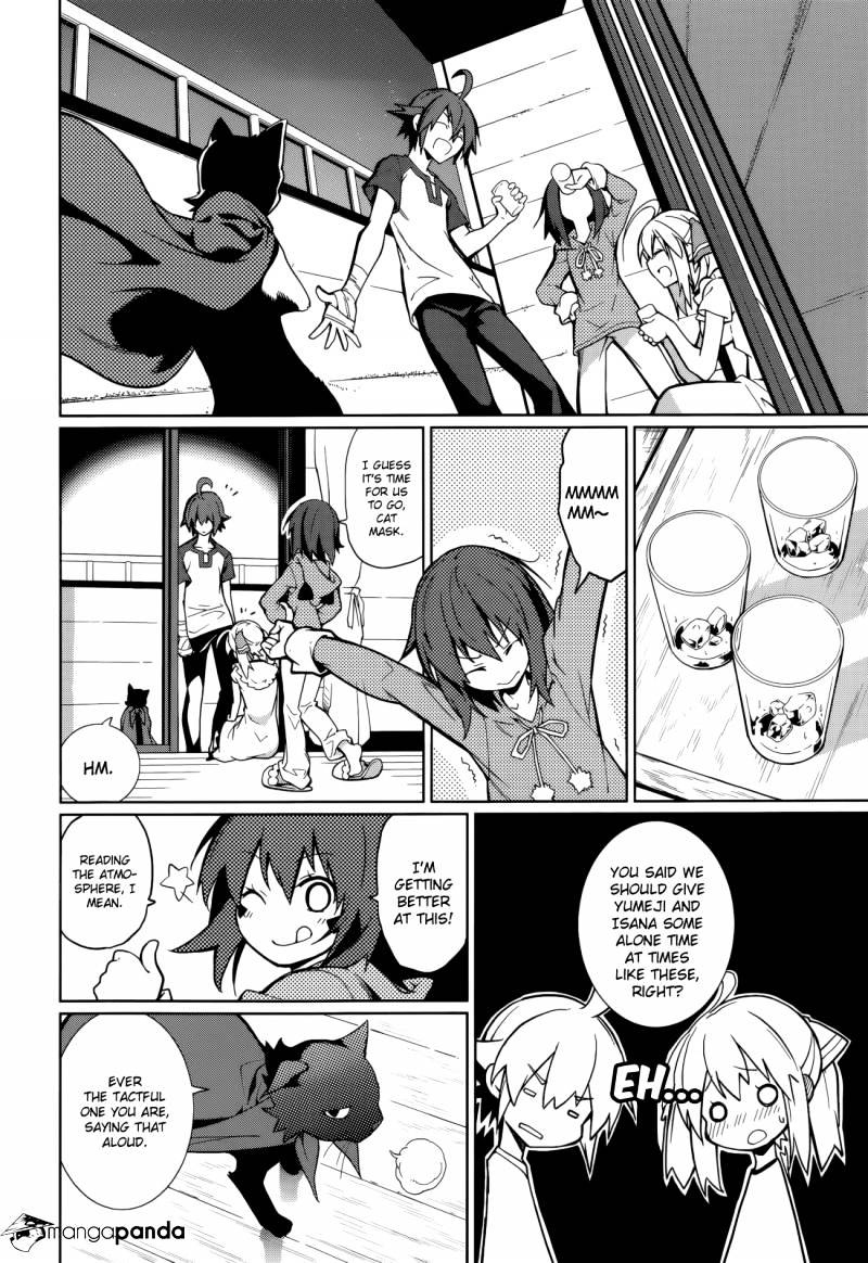 Page 16 of Chapter 61