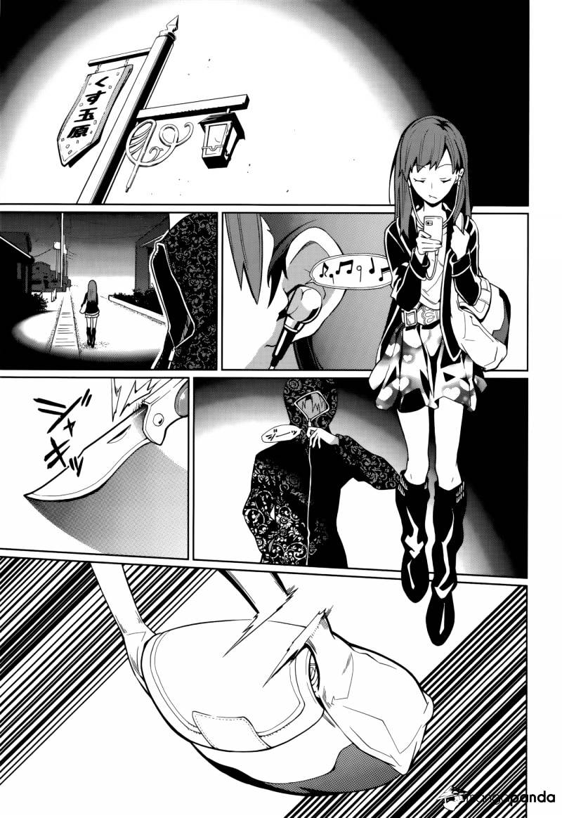 Page 21 of Chapter 61