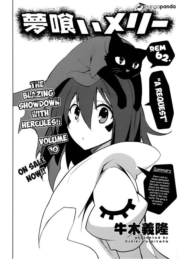 Page 3 of Chapter 62
