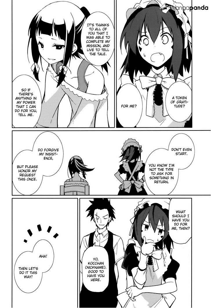 Page 5 of Chapter 62