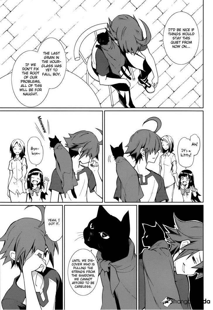 Page 10 of Chapter 62