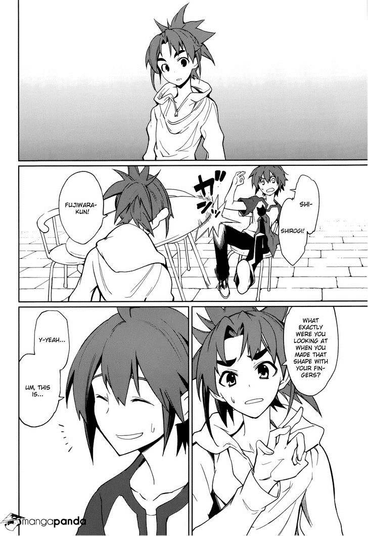 Page 11 of Chapter 62