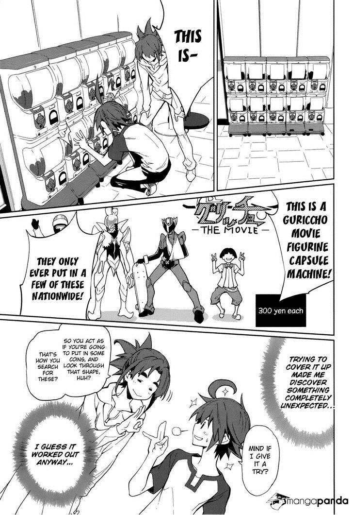 Page 12 of Chapter 62