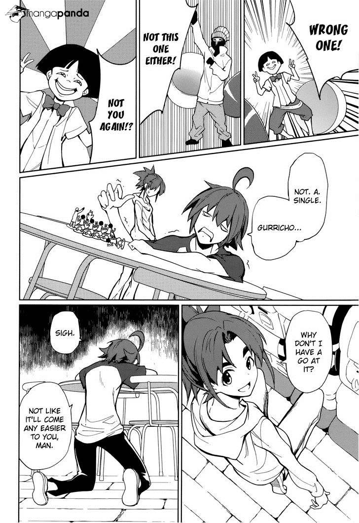 Page 13 of Chapter 62
