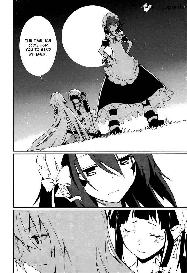 Page 23 of Chapter 62