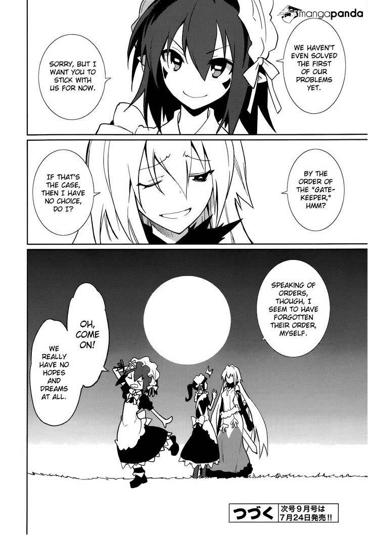 Page 25 of Chapter 62