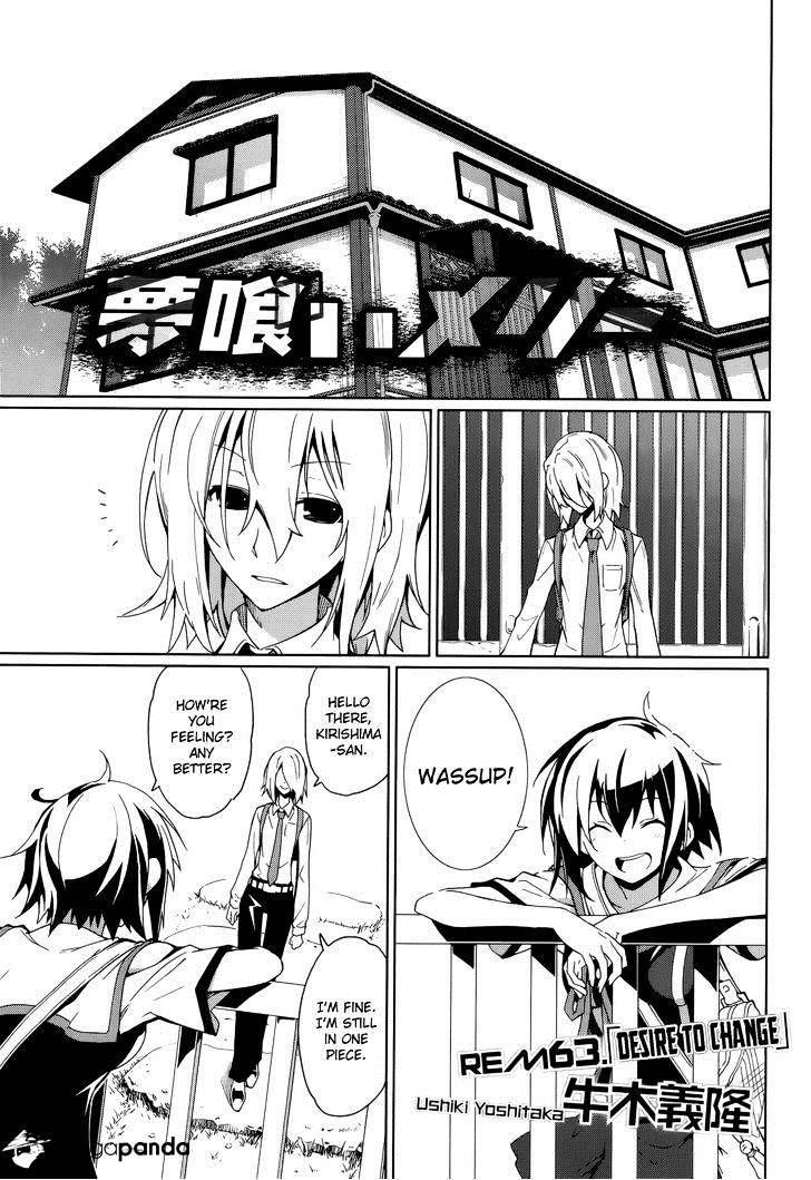 Page 1 of Chapter 63