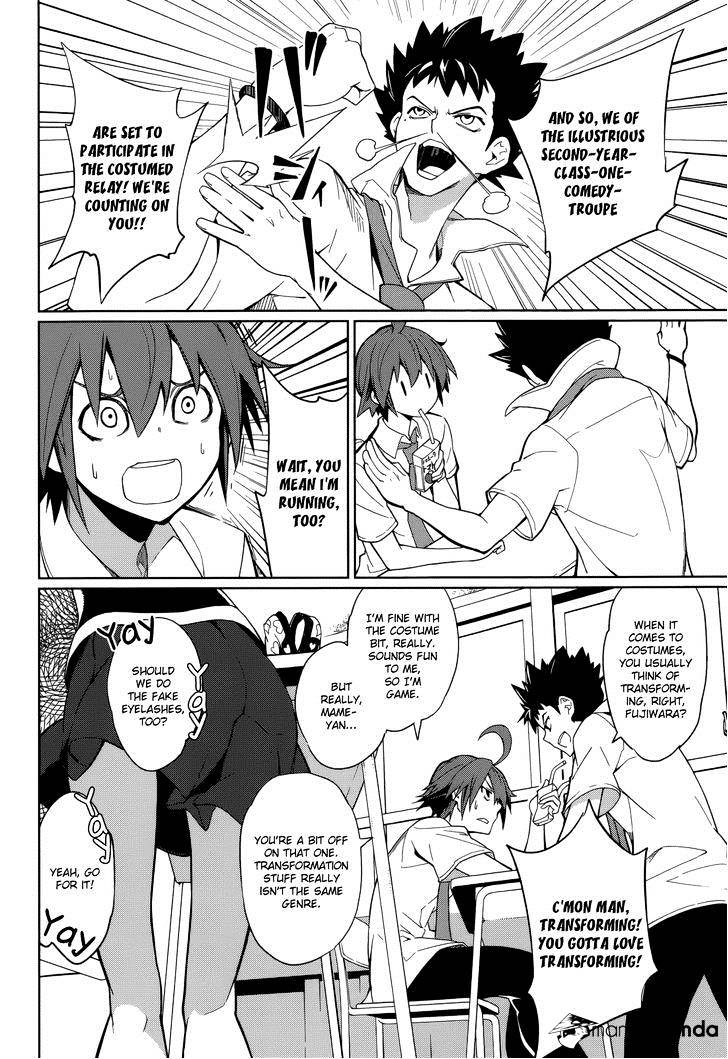 Page 4 of Chapter 63