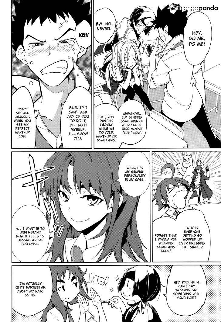 Page 6 of Chapter 63