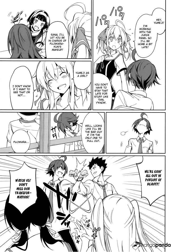 Page 7 of Chapter 63