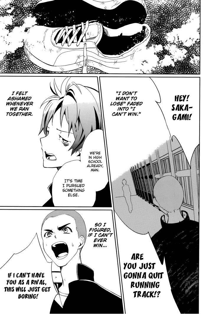 Page 15 of Chapter 63