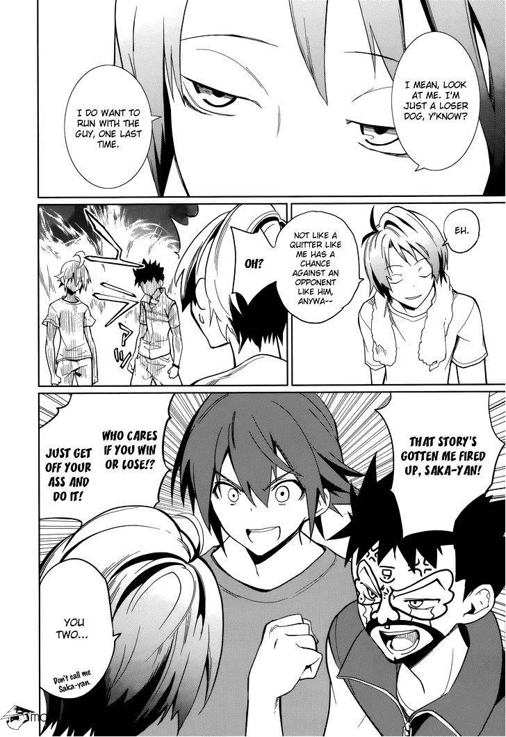 Page 18 of Chapter 63