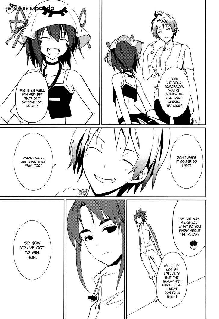 Page 19 of Chapter 63