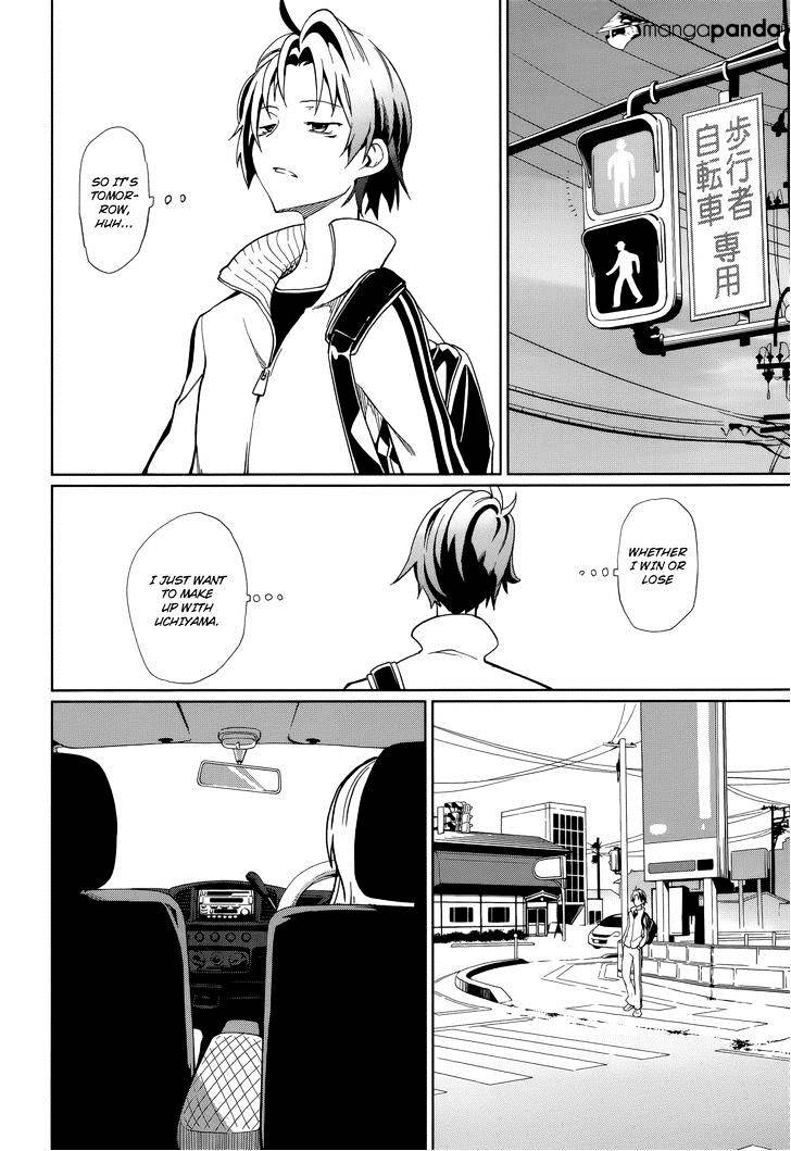 Page 26 of Chapter 63