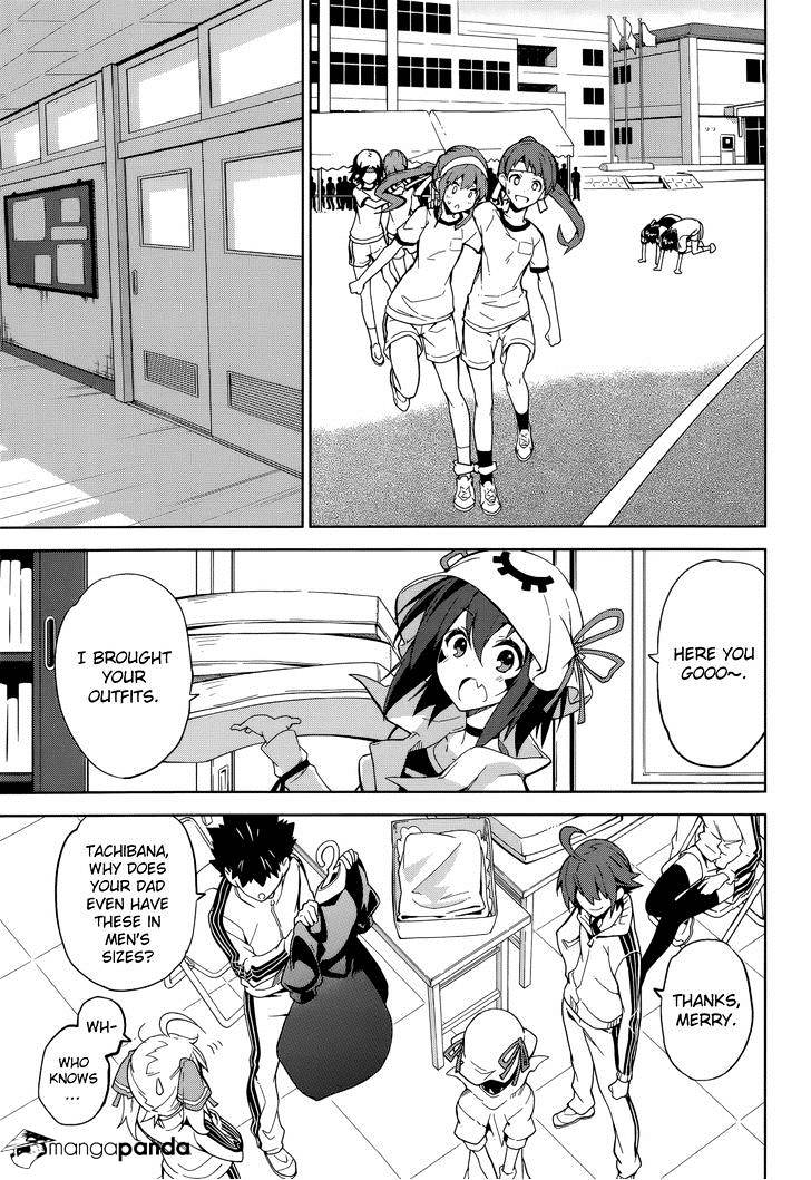 Page 3 of Chapter 64