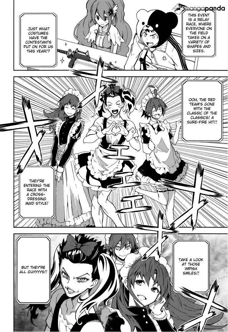 Page 6 of Chapter 64