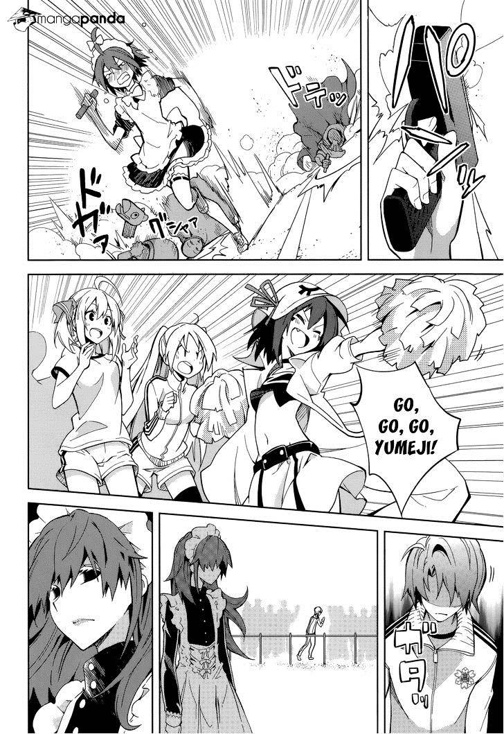 Page 8 of Chapter 64