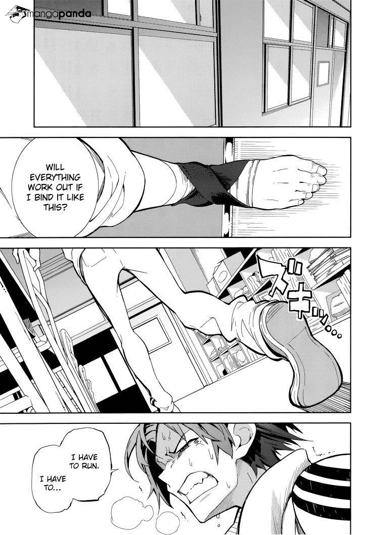 Page 9 of Chapter 64