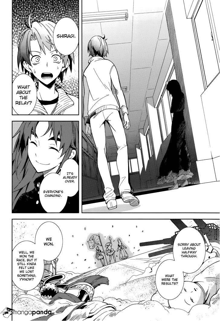 Page 10 of Chapter 64