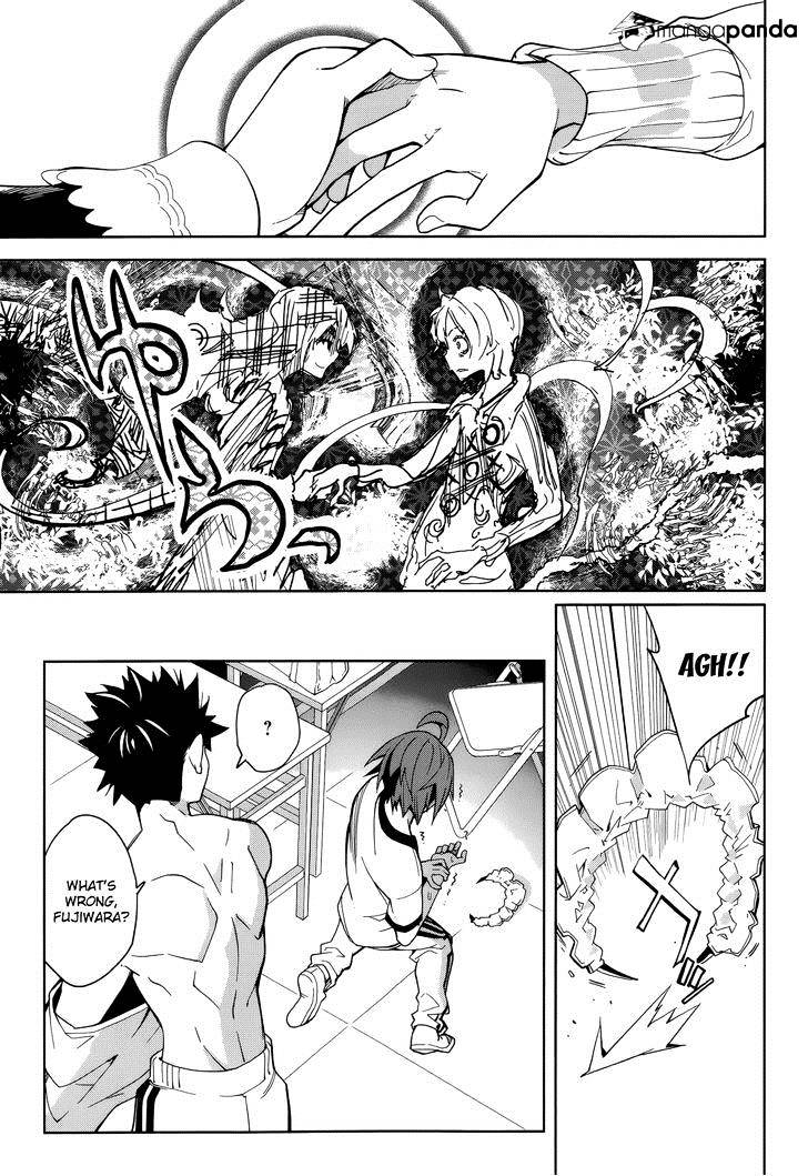 Page 13 of Chapter 64