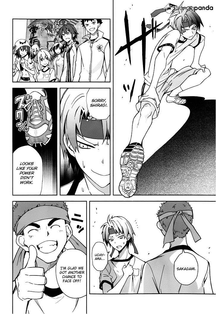 Page 16 of Chapter 64