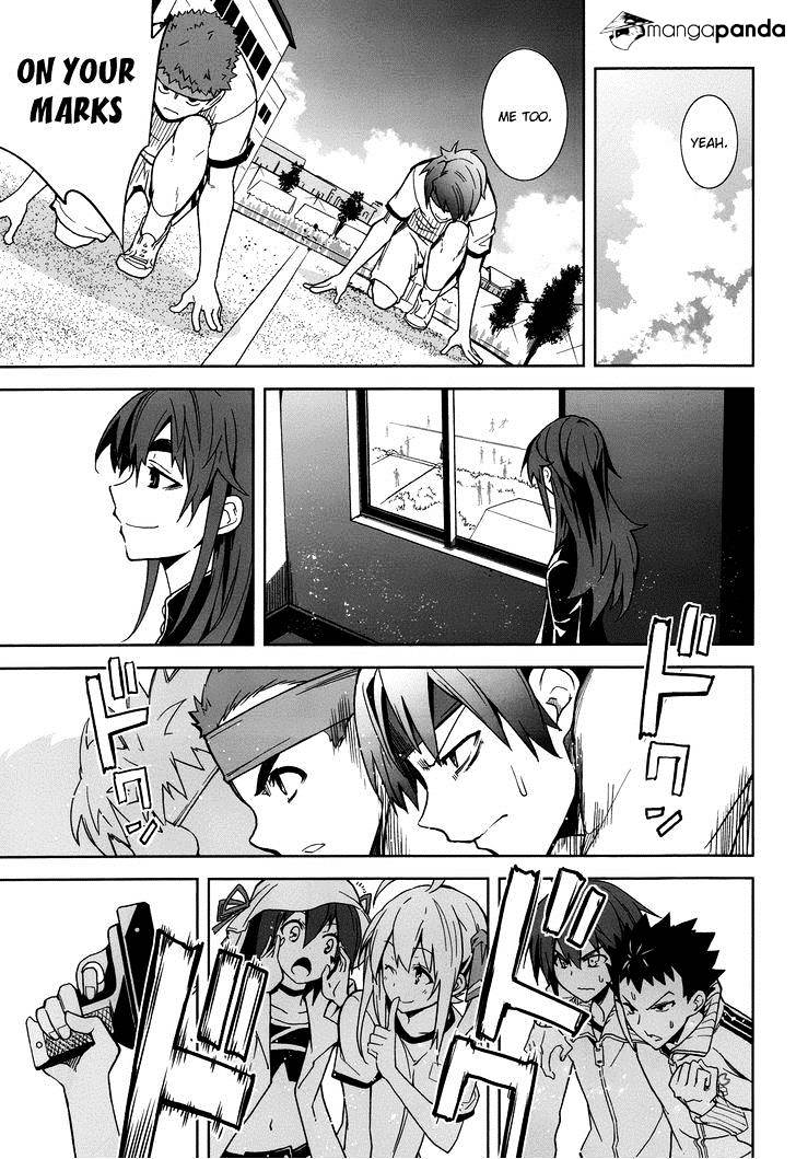 Page 17 of Chapter 64