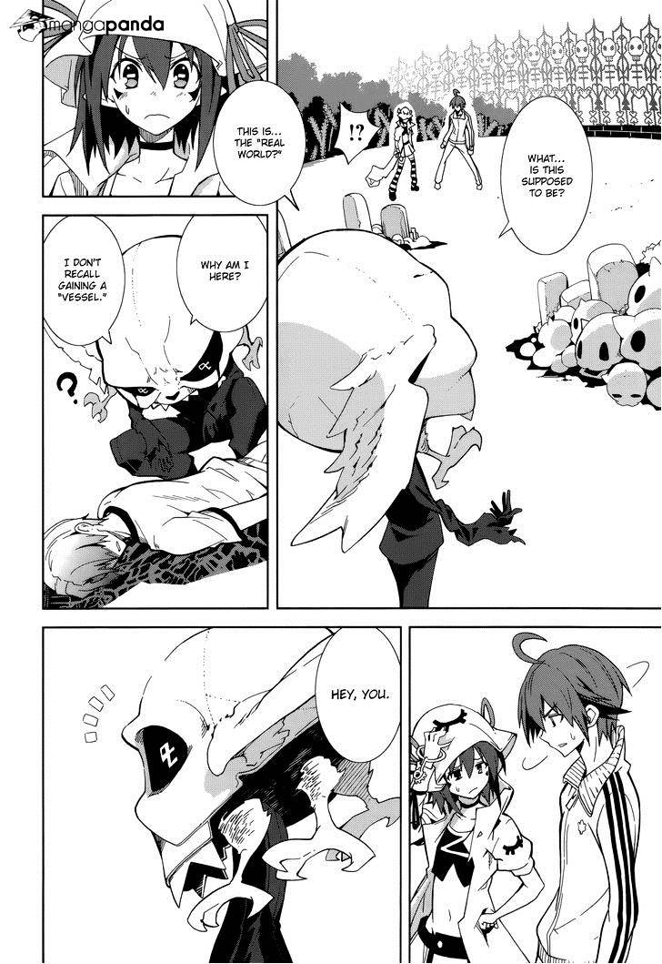 Page 20 of Chapter 64