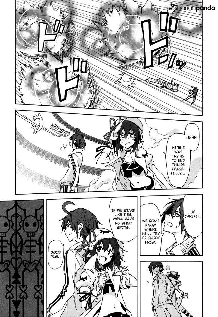 Page 23 of Chapter 64