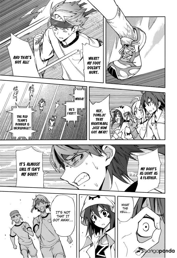 Page 25 of Chapter 64