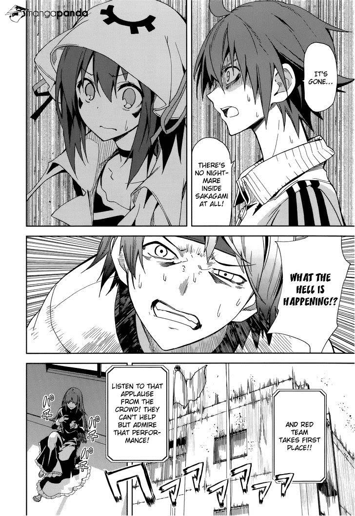 Page 26 of Chapter 64