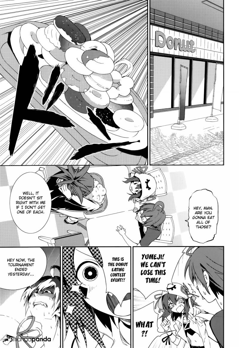 Page 7 of Chapter 65
