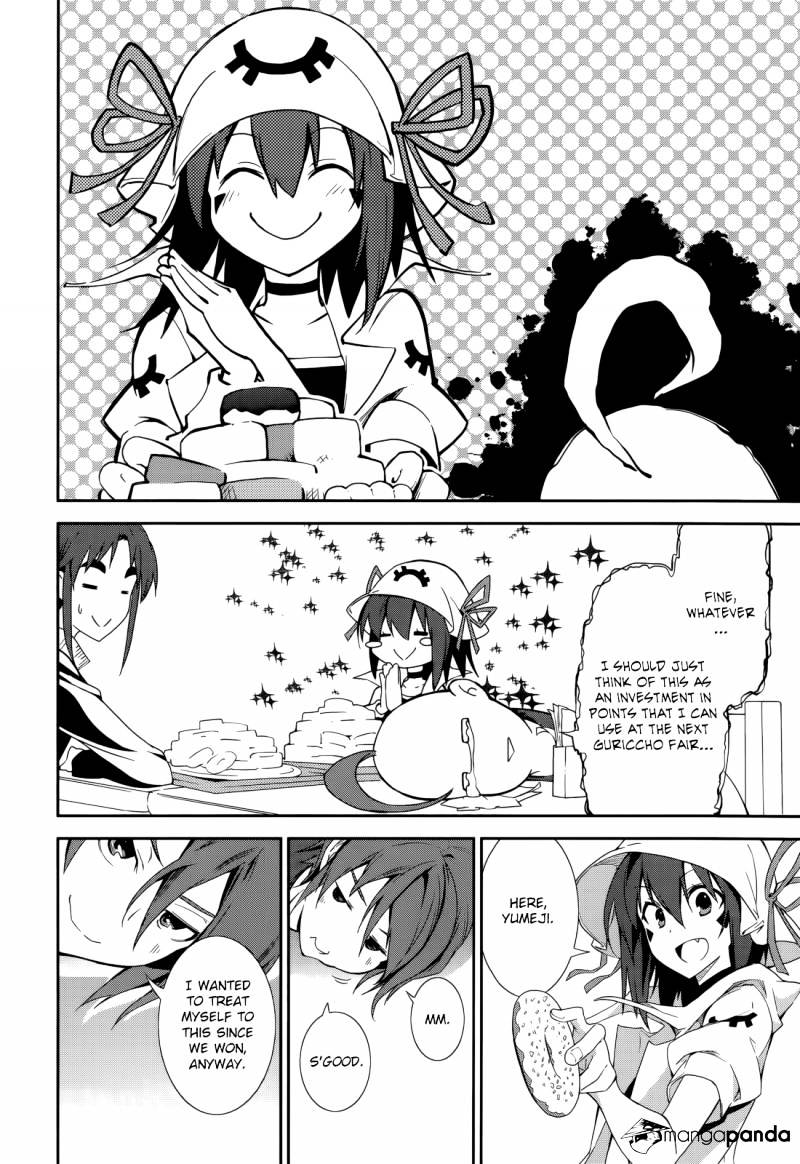 Page 8 of Chapter 65