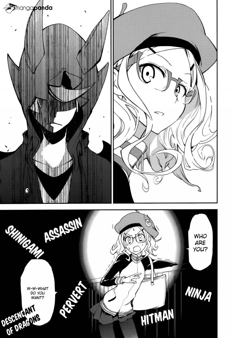 Page 21 of Chapter 65
