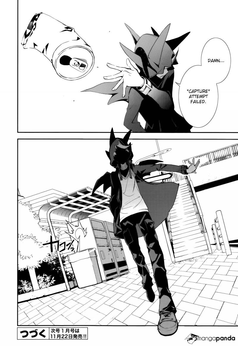 Page 29 of Chapter 65