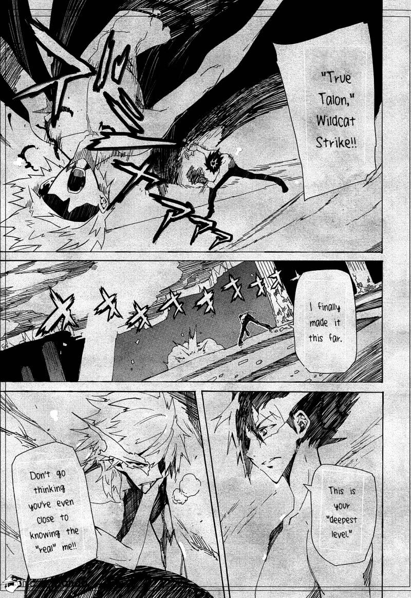 Page 2 of Chapter 66