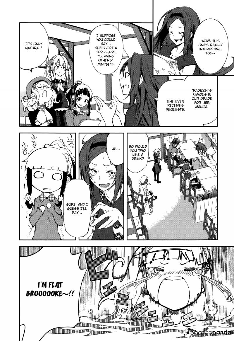 Page 13 of Chapter 66