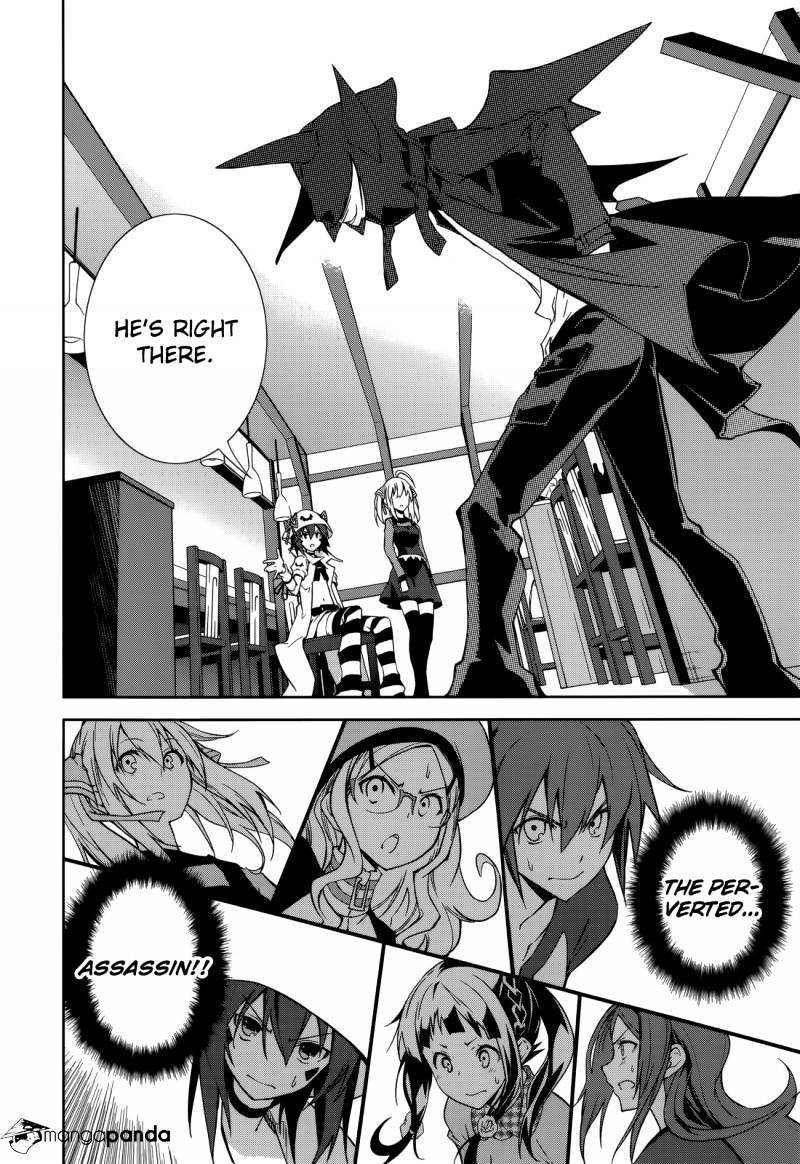 Page 17 of Chapter 66