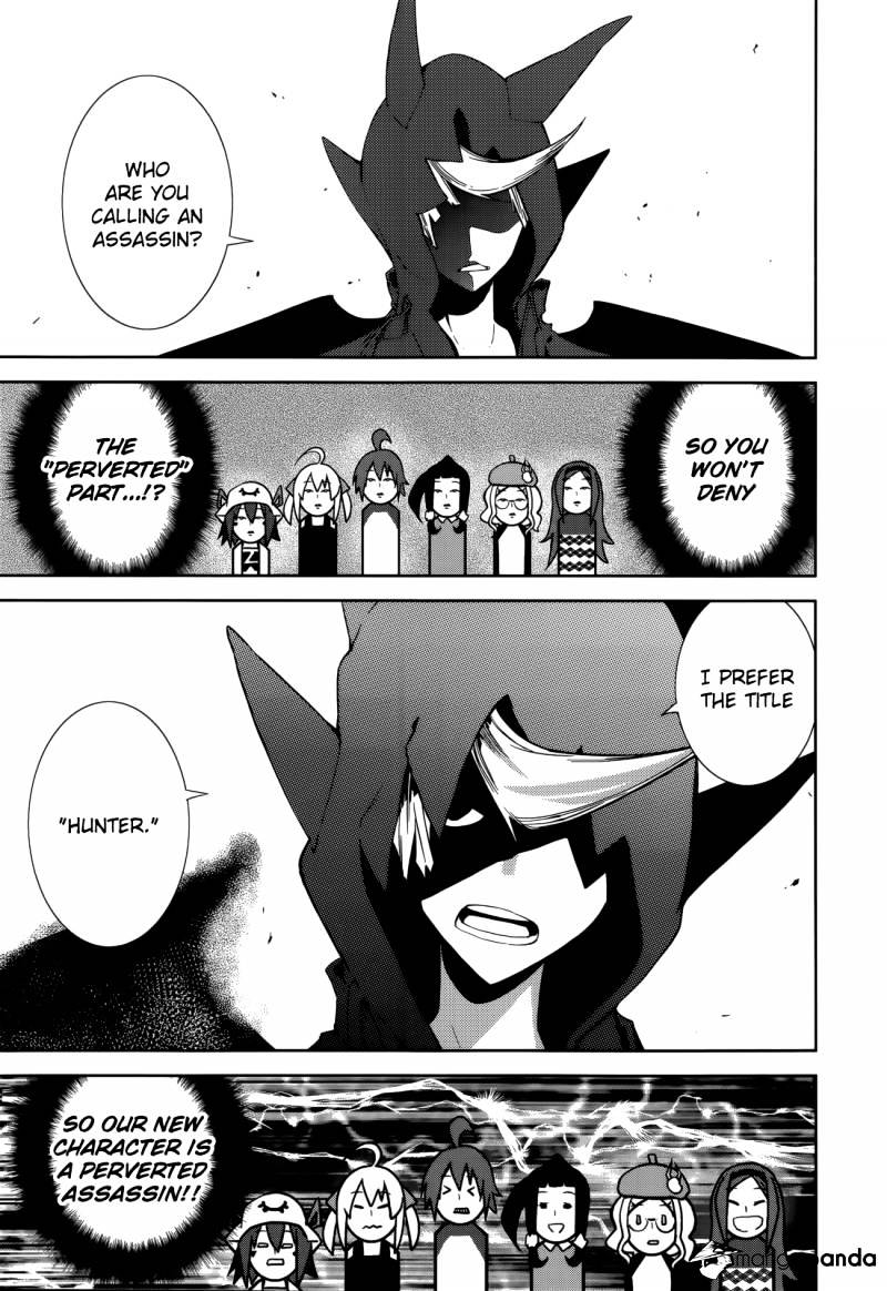 Page 18 of Chapter 66