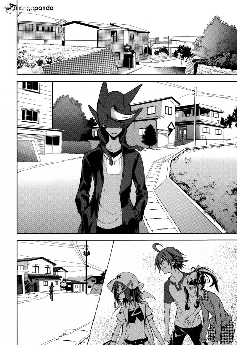 Page 23 of Chapter 66