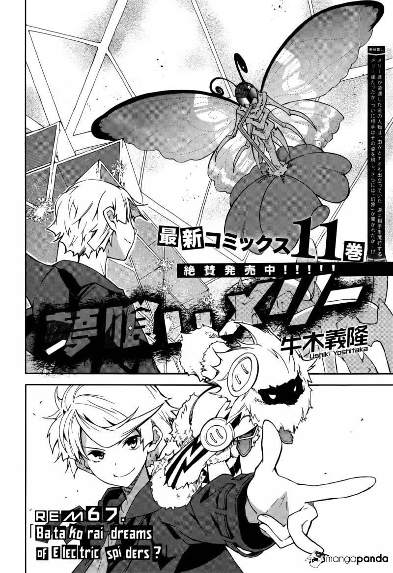 Page 2 of Chapter 67