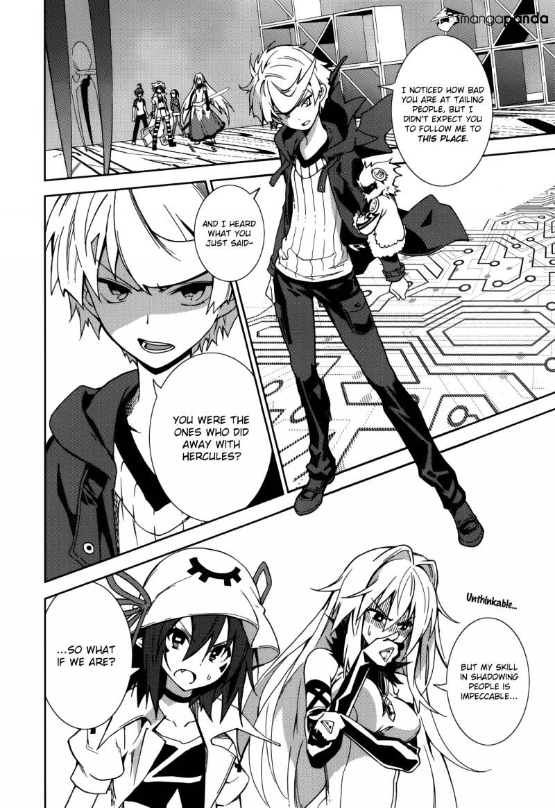 Page 4 of Chapter 67