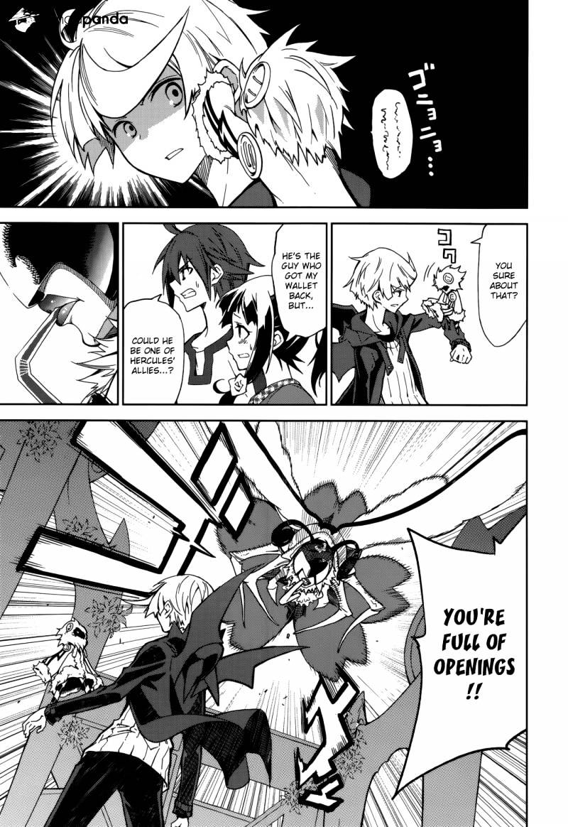 Page 5 of Chapter 67