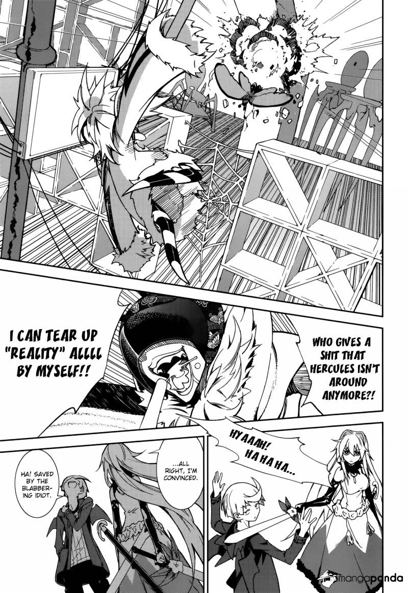 Page 13 of Chapter 67