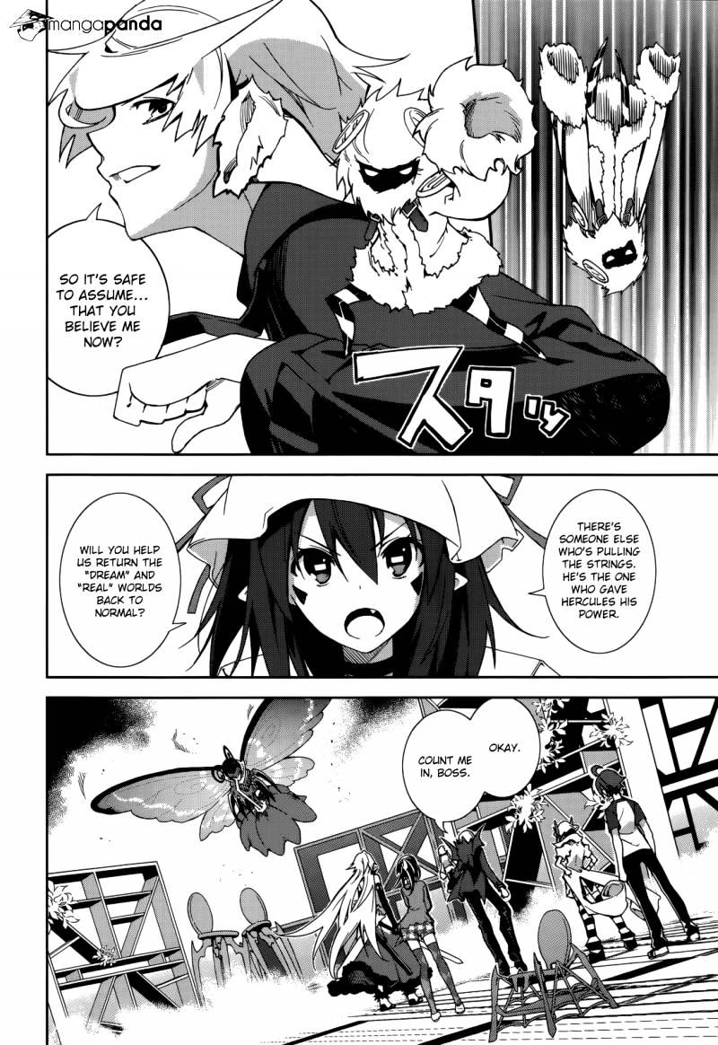 Page 14 of Chapter 67