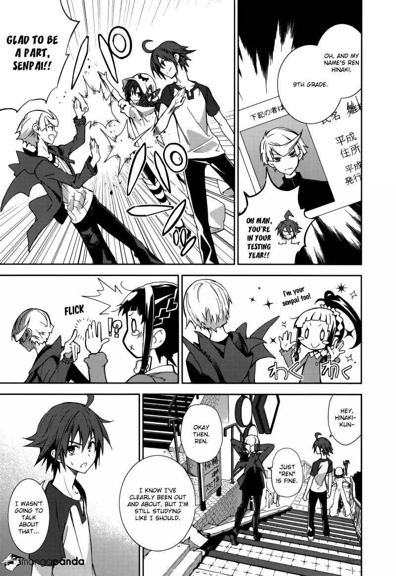 Page 23 of Chapter 67