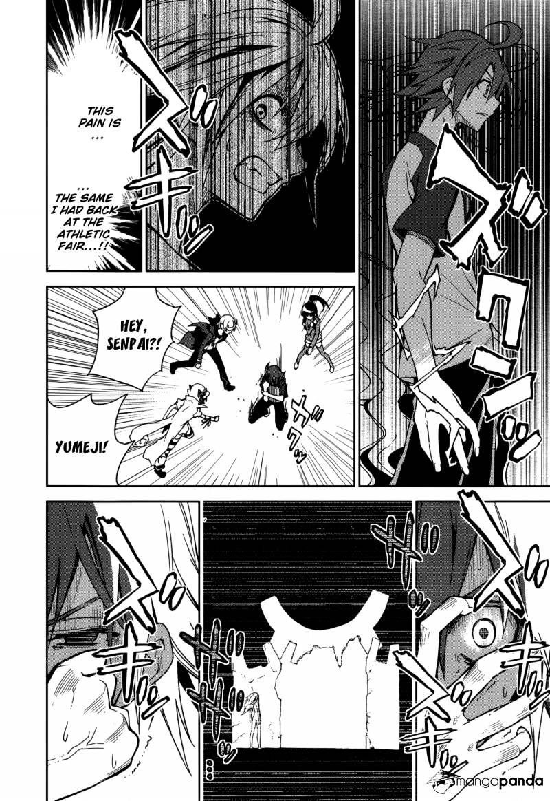 Page 24 of Chapter 67